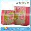 Fashion Design Shopping Customized Gift Paper Shopping Bag