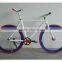 Single speed fixed gear bike