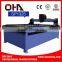Plasma cutting machine price SP1325 For Germany