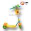 HDL ~714 Outdoor Sports sales bicycle children