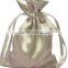 Top Style Gold Plain Wedding Satin Gift Bag