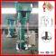 JCT high speed disperser high speed dispersers for dye,ink,paint