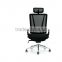 High-ranking office chair 130kg