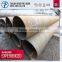 spiral welded thin wall steel pipe