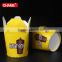 all kinds of designs round bottom paper noodle box for food