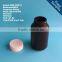 250cc Plastic HDPE pharmaceutical capsule bottle with child proof cap