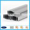 extruded aluminum profile tube