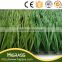 Professional Soccer artificial grass/ FIFA Artificial Turf