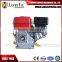 Water Pump Petrol Kerosene Engine, Air-cooled OHV 6.5HP, Kerosene Engine
