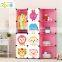 2016 bedroom cartoon baby clothes cabinet design