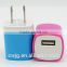 Wholesale High quality Cheap Price Mobile Charger Portable Dual Usb Wall Charger