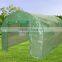 Aluminum Greenhouse / Green House / Agricultural Greenhouses