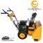 6.5HP Gasoline Snow Thrower KCM24