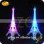2015 hot selling promotional product 8 flash mode unique color changing led eiffel tower for party decoration