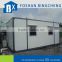 china manufacture foldable prefab container home