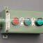 marine warning remote button