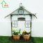 New Vintage Cream 2 in 1 Stylish Garden Outdoor Glazed Ceramic Planter
