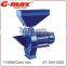 G-max Almond Crushing Machine With Cast Iron Body GT-CM1100D