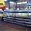 cold rolled corrugated roofing sheet/plate