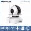 VStarcam home security camera 24 hours recording motion detection alarm kit wireless cam