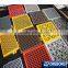perforated aluminum panel