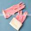 Unlined Household Washing gloves