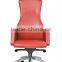 Hot sell executive revolving chairs