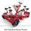 Four wheel Conference trike for city outing