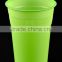 C0977101 9oz(270ml) PP disposable plastic standard hotel cup