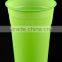 C0977101 9oz(270ml) PP disposable plastic standard hotel cup