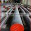 carbon round steel bar1045