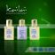 Hotel amenities shampoo type hair care/Metal Cap Bottle High Quality Hotel Hair Shampoo
