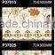 Minqing high quality ceramic border tiles 70x300mm, 80x300