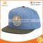Trukfit Snapback Cap,flat Visor Snapback Caps ,jeans Snapback Cap