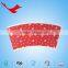 single wall paper coffee cups,Christmas tableware