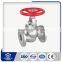 2016 china supplier thread motor operated globe valve from factory