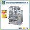 Automatic corn silage rice packing machine