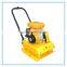 Hand Plate Compactor C90