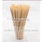disposable barbecue bamboo skewer disposable barbecue skewer bamboo skewer