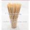 disposable barbecue skewer/custom disposable barbecue skewers