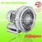 JQT-4000-C 380V/50HZ 3Phase vacuum conveyors pump