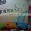 heat transfer printing