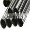 C70600/CuNi10Fe 1Mu Iron White Copper Pipe/Tube/bar