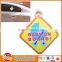 PVC suction cup car sign/ Baby on board car sign