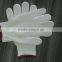 cheap cotton safety gloves/cotton gloves bulk/cotton gloves manufacturer