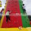 At backyard inflatable rock climbing wall for sale for children