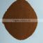 Food grade Brown color maltodextrin