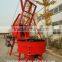 Mini electric power mixer JQ350 product machinery