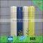 China supplier provide free fiberglass mesh sample