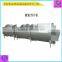 Chicken Slaughtering Machine Meat Processing Machinery